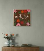 flower painting