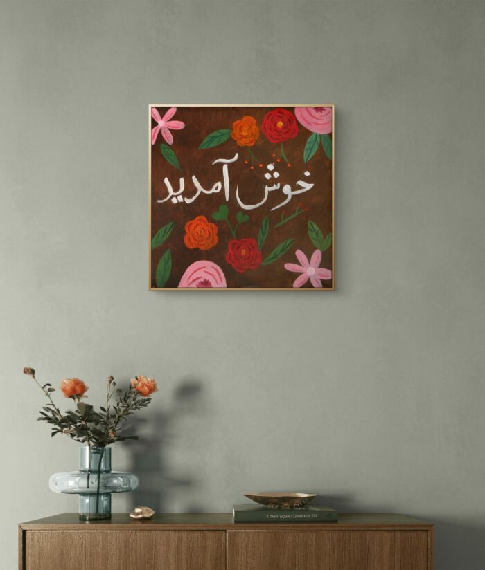 flower painting