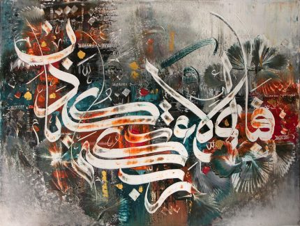 Calligraphy Painting